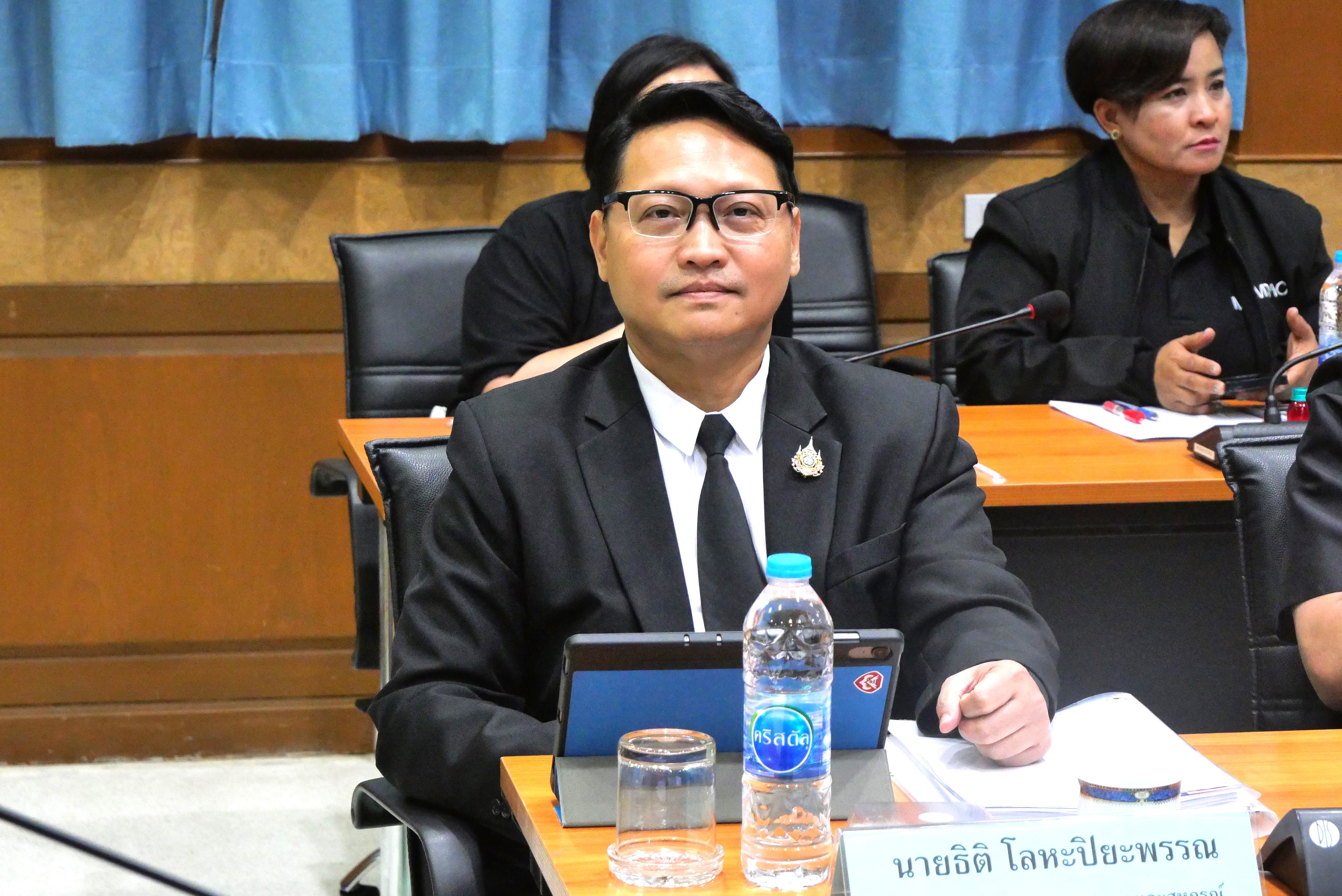 title - หัวหน้าผู้ตรวจราชการกรม ส.ป.ก. ร่วมประชุมเพื่อนำเสนอรายละเอียดโครงการตามแผนการตรวจราชการของผู้ตรวจราชการกระทรวงเกษตรและสหกรณ์ ประจำปีงบประมาณ พ.ศ. 2569